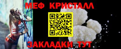 mdpv Партизанск