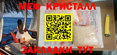 mdpv Партизанск