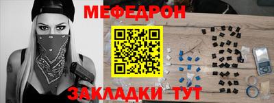 mdpv Партизанск