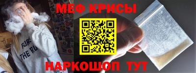 mdpv Партизанск