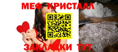 шишки Пенза