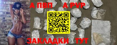 мдпв Первоуральск