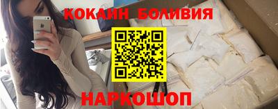 шишки Пенза