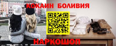 mdpv Партизанск