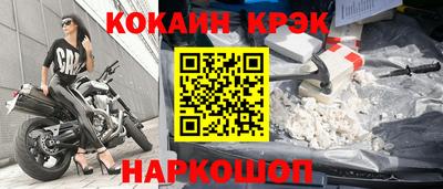 мдпв Первоуральск