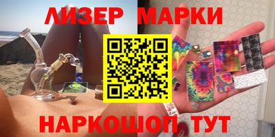 mdpv Партизанск