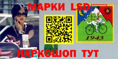 mdpv Партизанск