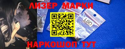 mdpv Партизанск