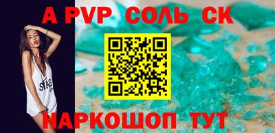 мдпв Первоуральск