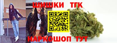 шишки Пенза