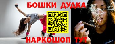 мдпв Первоуральск