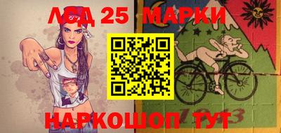 шишки Пенза