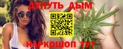 шишки Пенза
