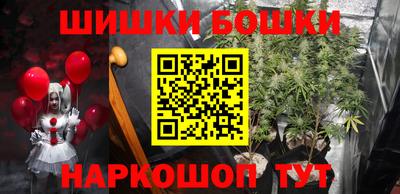мдпв Первоуральск