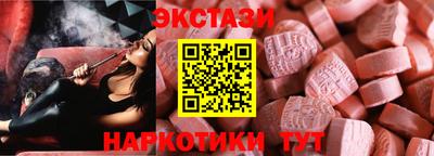 mdpv Партизанск