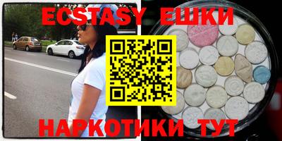 mdpv Партизанск