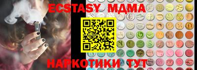 мдпв Первоуральск