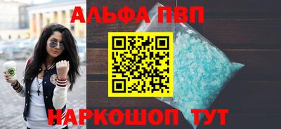 мдпв Первоуральск