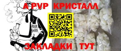 мдпв Первоуральск