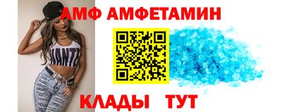 шишки Пенза
