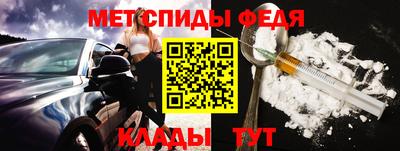 mdpv Партизанск