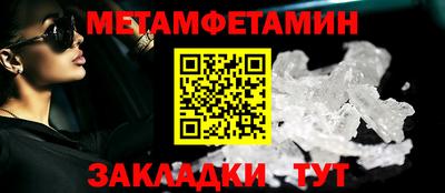 мдпв Первоуральск