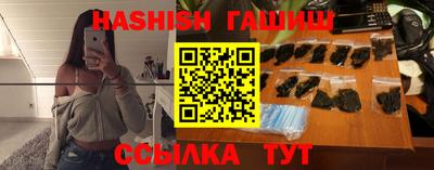 mdpv Партизанск