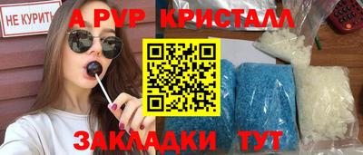 мдпв Первоуральск