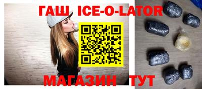 mdpv Партизанск