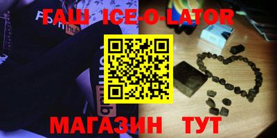 mdpv Партизанск