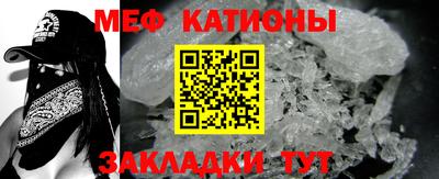 mdpv Партизанск