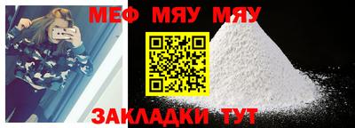 шишки Пенза