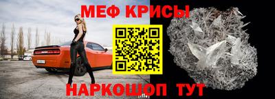 шишки Пенза