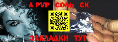 мдпв Первоуральск