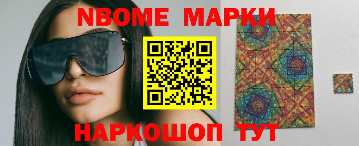 Ахтубинск  Лсд 25 экстази кислота  Вход с VPN 